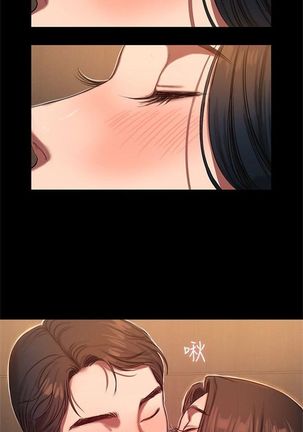 Run away  1-50 中文翻译 （更新中） - Page 54