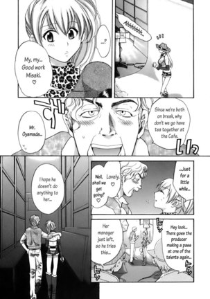 Chapter 2 Page #5