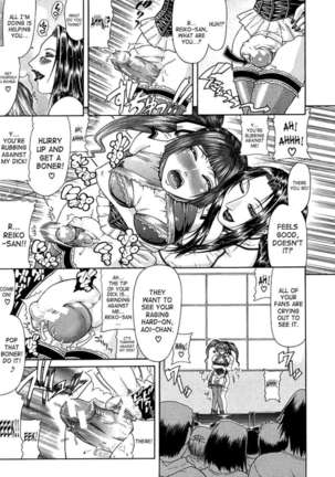 Futanari Idol: Hang in there Aoi-chan!! - Page 7