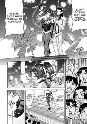 Futanari Idol: Hang in there Aoi-chan!! - Page 4