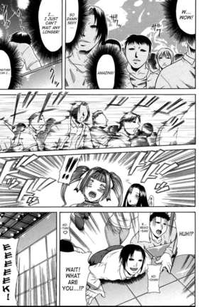 Futanari Idol: Hang in there Aoi-chan!! Page #11
