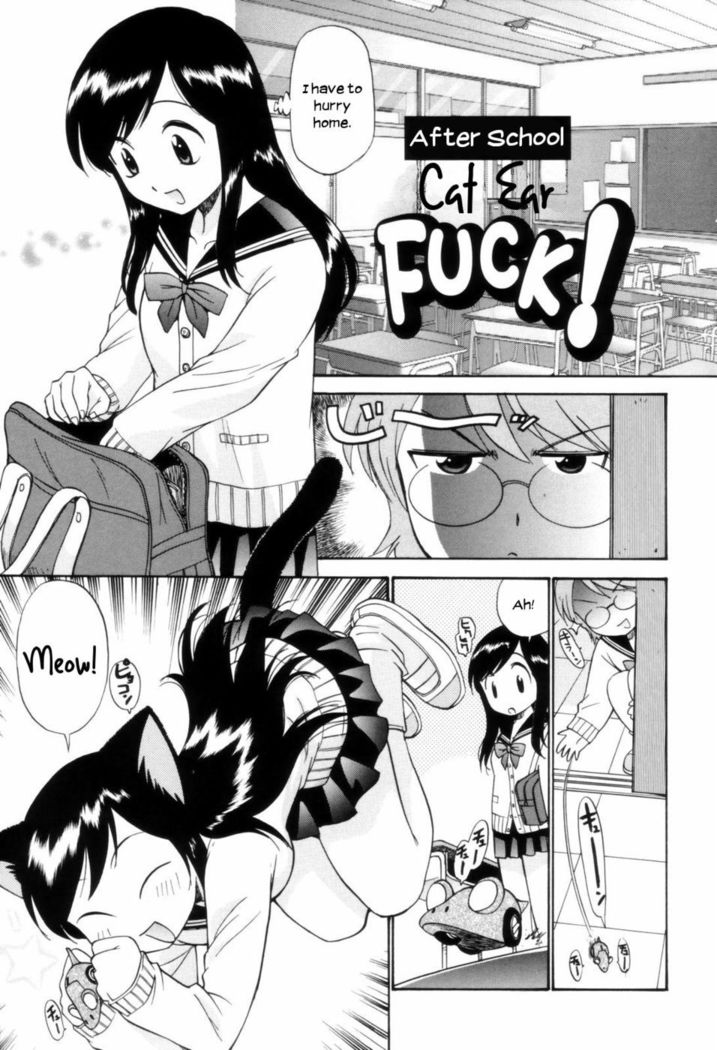 After School Cat Ear Fuck!