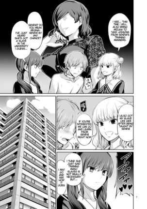 Tensoushugi no Kuni Kouhen | A Country Based on Point System Sequel - Page 9