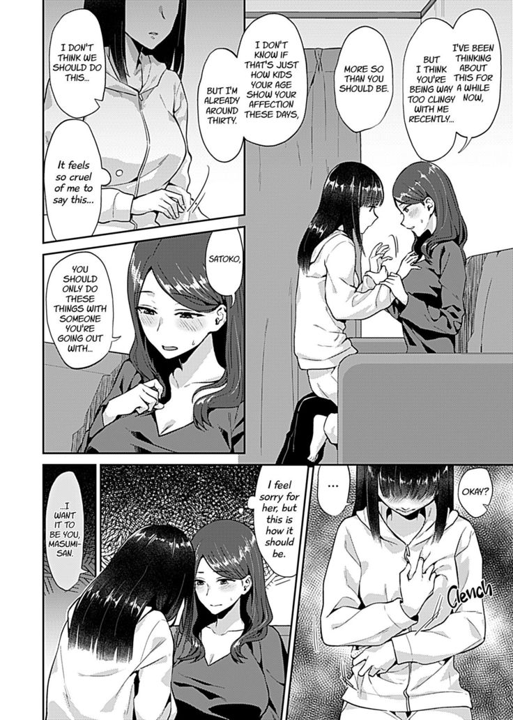 Saki Midareru wa Yuri no Hana | The Lily Blooms Addled Ch. 1-2