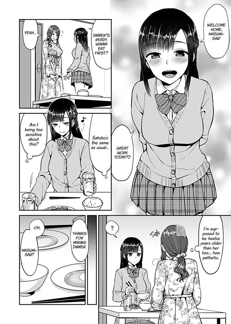 Saki Midareru wa Yuri no Hana | The Lily Blooms Addled Ch. 1-2