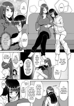 Saki Midareru wa Yuri no Hana | The Lily Blooms Addled Ch. 1-2 Page #6