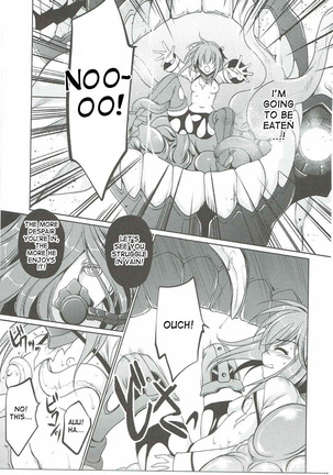 Natsuzora Page #26