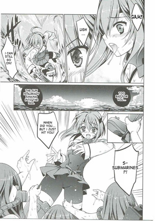 Natsuzora Page #22