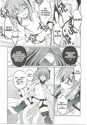 Natsuzora Page #28