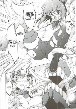 Natsuzora Page #25