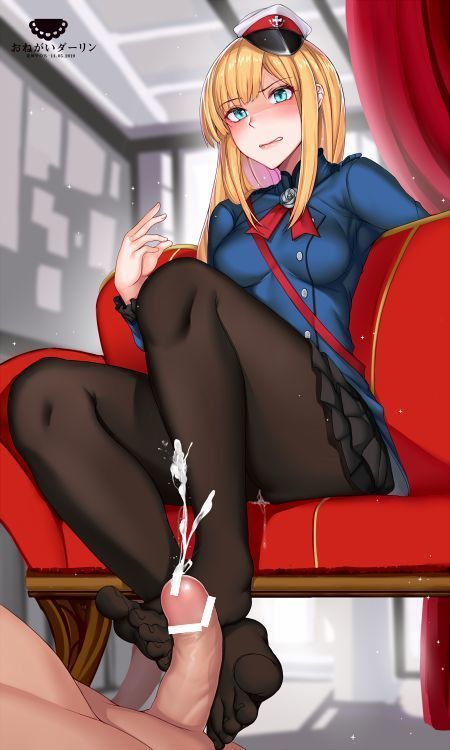 Reines El-Melloi Archisorte