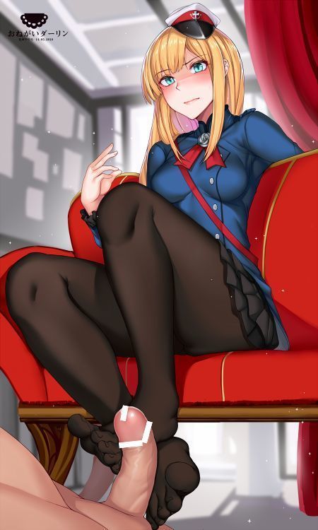 Reines El-Melloi Archisorte