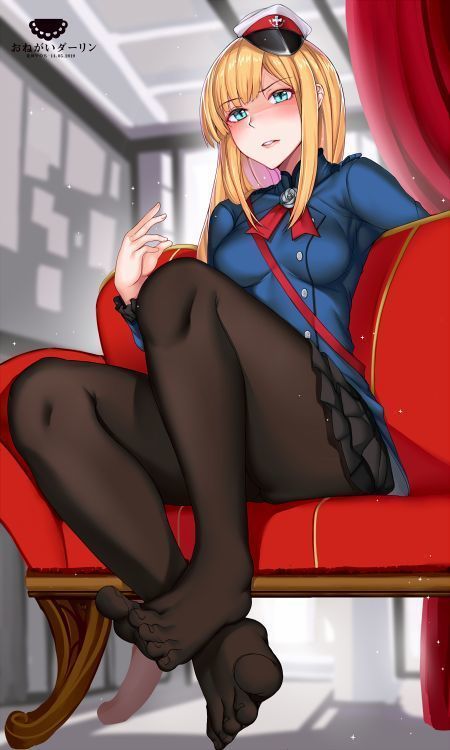 Reines El-Melloi Archisorte