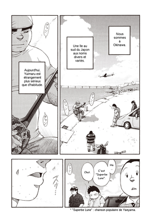 Osamu Kodama 小玉オサム  – Il Appelle Le Soleil 10: Le Shanshin de Shiro et le Sanshin de Kuro - Page 4