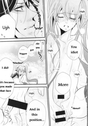 Petit Fille  Little Girl – Kuroshitsuji dj Page #22