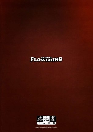 UNTIMELY FLOWERING Page #22