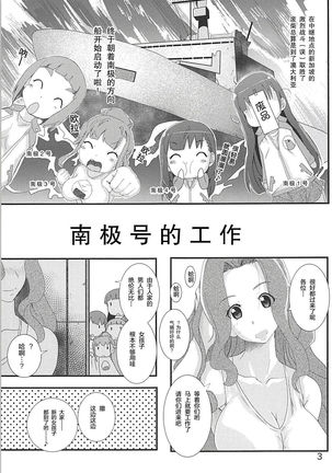 Image 4194571