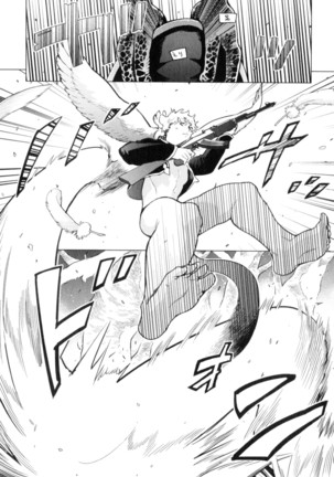 D.S.P Romeo Page #49
