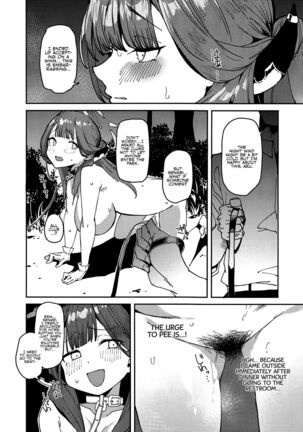 Aru-chan Shachou Aigan Doubutsu ni Naru | Boss Aru-chan Becomes a Pet - Page 9