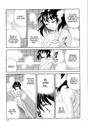 Ero Tsuma 1-7 (decensored) Page #113