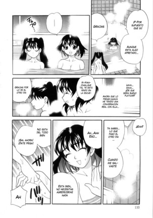 Ero Tsuma 1-7 (decensored) Page #116