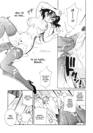 Ero Tsuma 1-7 (decensored) Page #109