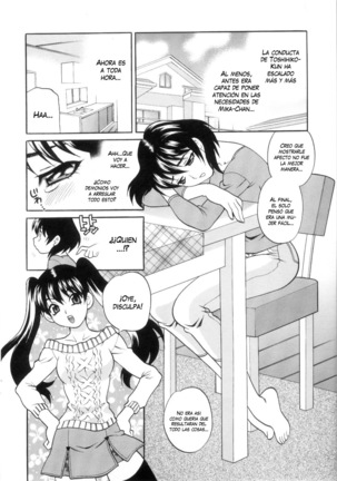 Ero Tsuma 1-7 (decensored) Page #76