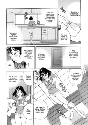 Ero Tsuma 1-7 (decensored) Page #136