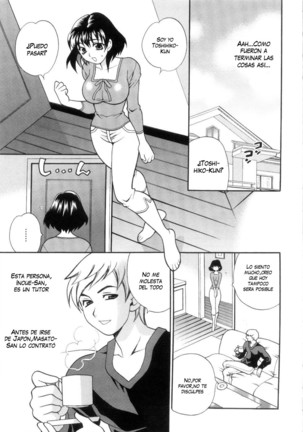 Ero Tsuma 1-7 (decensored) Page #135