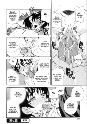 Ero Tsuma 1-7 (decensored) Page #150