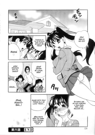 Ero Tsuma 1-7 (decensored) Page #130