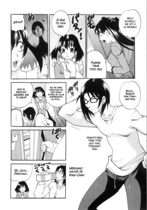 Ero Tsuma 1-7 (decensored) Page #34