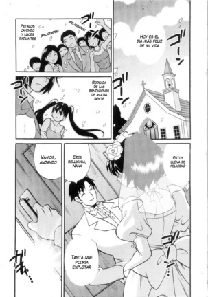 Ero Tsuma 1-7 (decensored) Page #11