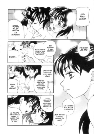 Ero Tsuma 1-7 (decensored) Page #118