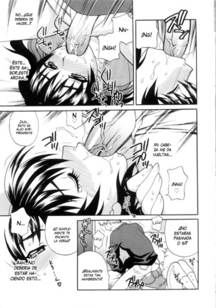Ero Tsuma 1-7 (decensored) Page #141