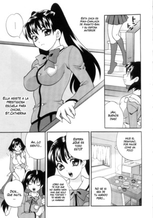 Ero Tsuma 1-7 (decensored) Page #33