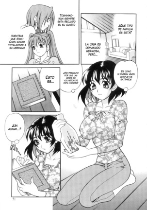 Ero Tsuma 1-7 (decensored) Page #57