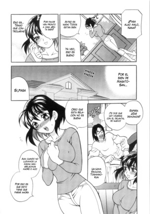 Ero Tsuma 1-7 (decensored) Page #78