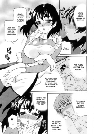 Ero Tsuma 1-7 (decensored) Page #37