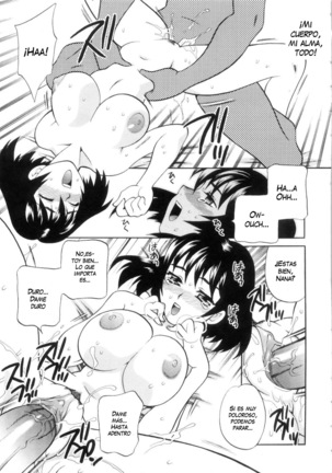 Ero Tsuma 1-7 (decensored) Page #25