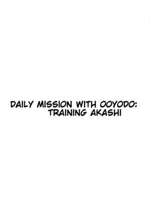 Ooyodo to Daily Ninmu Akashi Choukyou Hen