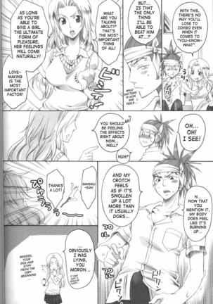 Shinigami of the Kurosaki Family Page #15