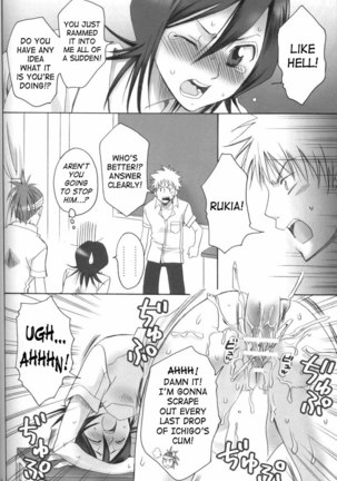 Shinigami of the Kurosaki Family Page #19