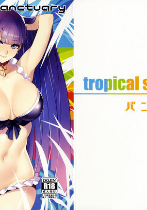 tropical sanctuary Page #24