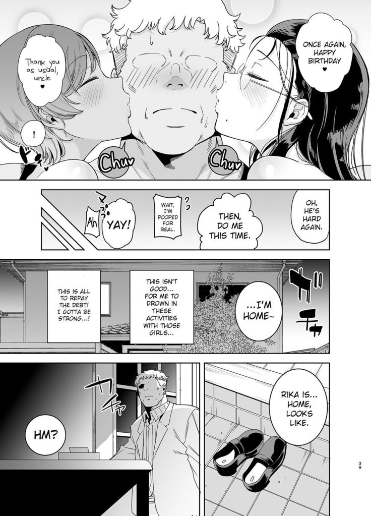Seika Jogakuin Koutoubu Kounin Sao Oji-san 3
