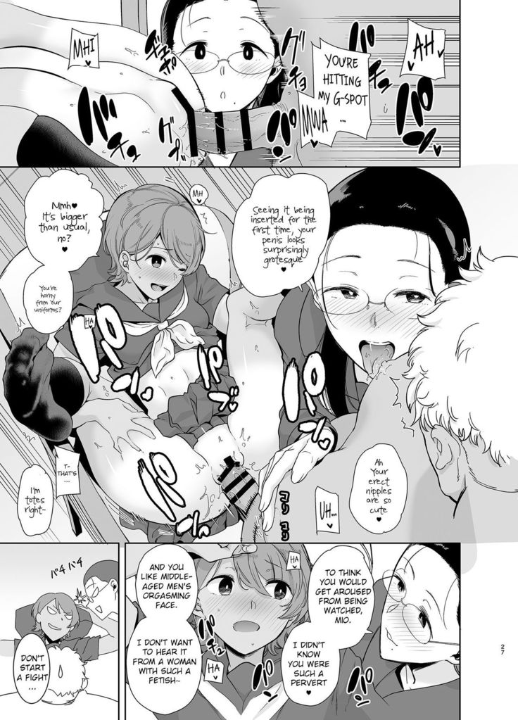 Seika Jogakuin Koutoubu Kounin Sao Oji-san 3