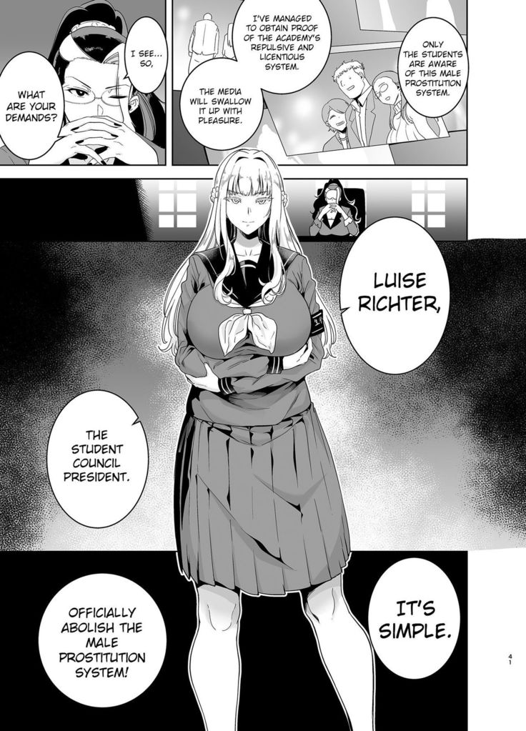 Seika Jogakuin Koutoubu Kounin Sao Oji-san 3