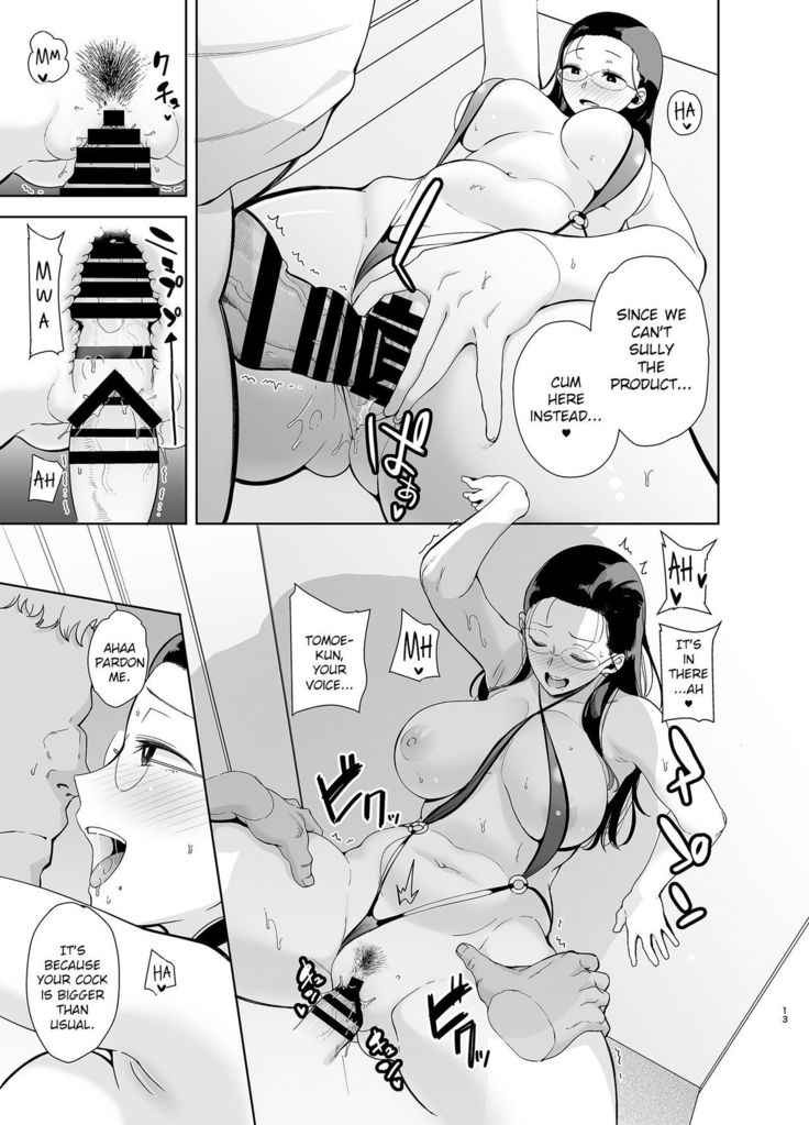 Seika Jogakuin Koutoubu Kounin Sao Oji-san 3
