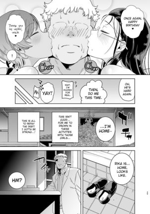 Seika Jogakuin Koutoubu Kounin Sao Oji-san 3 Page #39