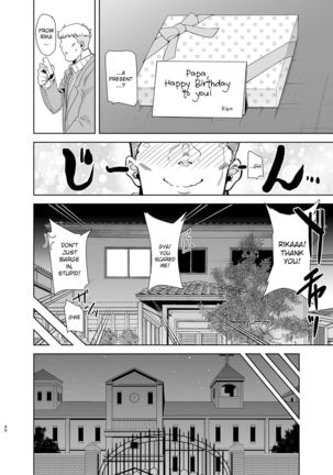 Seika Jogakuin Koutoubu Kounin Sao Oji-san 3 Page #40